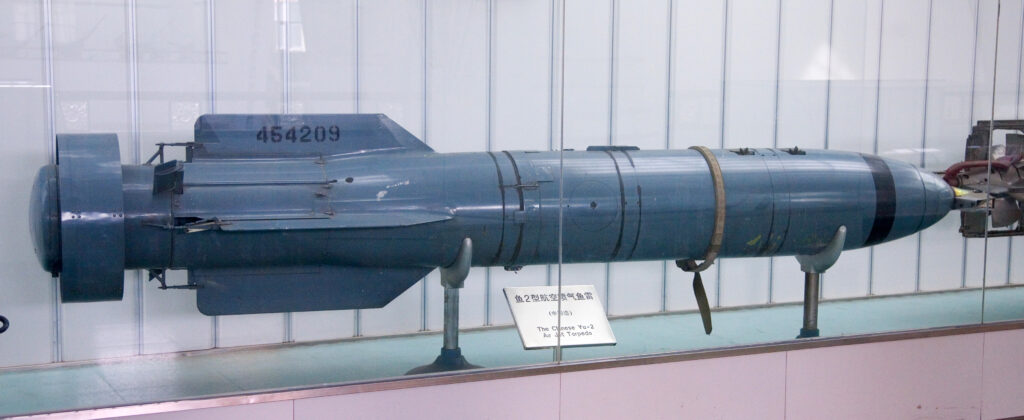 Chinese torpedo