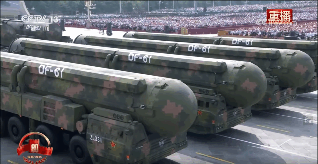 Chinese Scientists Simulate First ‘Triple-Nuke-Strike’ in Lab
